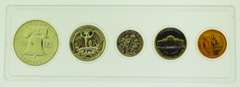 1956 US Silver Proof Set in Capital Plastics Holder