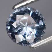 Rare 1.21ct untreated silver-blue Spinel solitaire