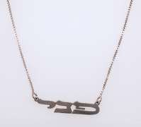 Vintage Italian Sterling Silver Necklace