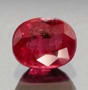 Beautiful 1.64ct rose pink Tourmaline
