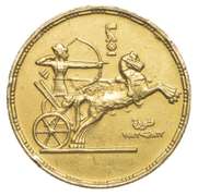 1955 Egypt 1 Pound - Revolution - GOLD