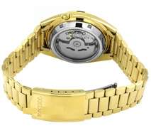 Seiko Gold Dial Automatic, New In Box.
