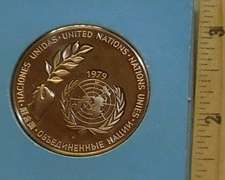United Nations: Bronze 1979 Peace
