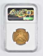 AU50 1851-O $10 Liberty Head Gold Eagle New Orleans Collection NGC