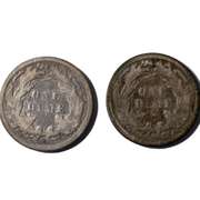 1873 1873 Closed 3 Seated Dimes