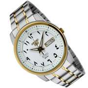 Seiko White Dial Arabic Numbers Automatic, New In Box.