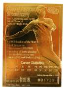 Darryl Strawberry 23KT Gold Sculptured Baseball Card & COA