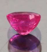 Rare HEATED ONLY! 1.17ct pink Sapphire!