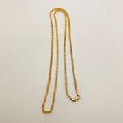 14kt Solid Yellow Gold Byzantine Chain Necklace