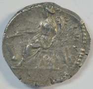 Super sharp Septimius Severus Roman Silver Denarius, 193-211 AD