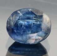 Stunning 2.57ct sapphire blue Kyanite