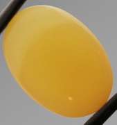 Gorgeous 10.02ct honey gold unheated Fire Opal
