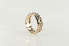 14K Yellow Gold Vintage NOS 1950's Wavy Pattern Band Ring