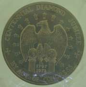 1797 U.S. Frigate Constellation Medal