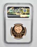 PF69 UCAM 1980(M) USSR 100 Rubles Gold Coin - Olympics - Torch - NGC