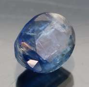 Stunning 2.57ct sapphire blue Kyanite