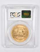 AU50 1853 $20 Liberty Gold Double Eagle PCGS SS Republic Shipwreck