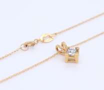 Glowing Princess Cut Diamond Solatire Necklace