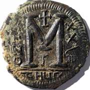 Byzantine Empire Justinian 1 527-565 AD Folis