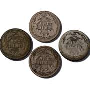 1882 1883 1886 1887 Seated Dimes