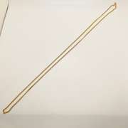 14kt Solid Yellow Gold Chain Necklace