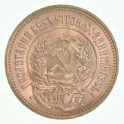 1975 Chervonetz GEM BU MS UNC Soviet Union 10 ROUBLE GOLD COIN Seeder