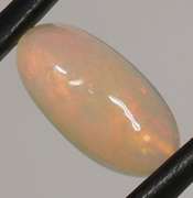 Glowing! 1.16ct smoldering Jelly Opal
