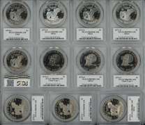 Special 11-Piece 40th Anniversary PCGS PR69DCAM Eisenhower $1 Set