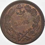 1863 Our Little Monitor Civil War Token