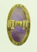 Vintage AKR Amy Kahn Russel Sterling Silver Purple Druzy Agate Ring
