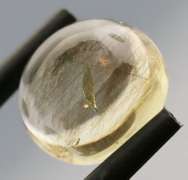 Gorgeous 4.86ct round cut Scapolite cabochon