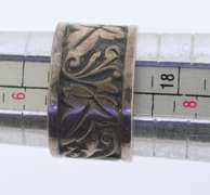 Sterling Silver Celtic Engraved Ring