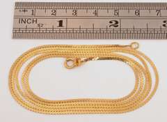 Useful 30" 14k Serpentine Link Necklace