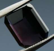 Elegant 1.52ct deep violet eye clean Tourmaline