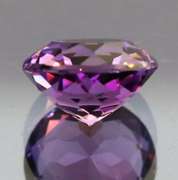 Sparkling 4.60ct real unheated Brazilian Amethyst