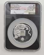 PF70UCAM 2020 China Mint Medal 5 Oz .999 Fine Silver Signed - NGC COA