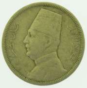 Lot of 3 Egypt Milliemes Coin