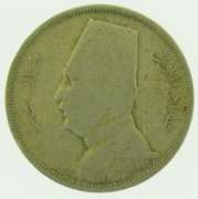 Lot of 3 Egypt Milliemes Coin