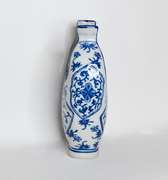 Rare Vintage Chinese Glazed White and Blue Porcelain Bucket or Basket Shape Vase With Vines and Floral Pattern