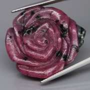 Captivating 58.60ct hand carved Ruby in Zoisite