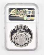 PF69UCAM KE4303//1970 South Korea 500 Silver Won - NGC