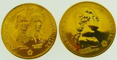 Lot of Two American Revolution Bicentennial US Coin