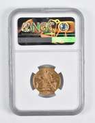 MS62 1918-I India 1 Sovereign Gold Coin NGC