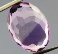 Glittering oval cut 8.35ct violet Amethyst