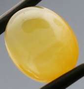 Glistening 5.04ct honey gold unheated Fire Opal