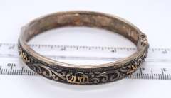 Vintage Sterling Silver Engraved Bangle Bracelet