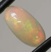 Glowing! 1.16ct smoldering Jelly Opal