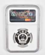 PF69 UCAM 1997 China 3 Yuan Silver Coin - Panda Wildlife Fund - NGC