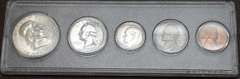 Set Of Uncirculated 1953 Coins, All Except The Cent Are Philadelphia. The Cent Is Denver.