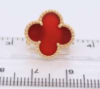 Vintage Alhambra Earrings